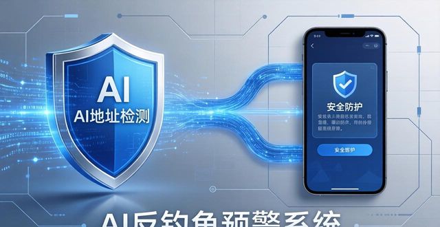 imToken通用版：两大使用痛点与三大市场机会