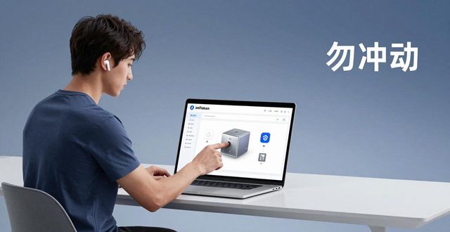 如何在imToken钱包下载app中保持冷静投资？_玖富钱包app下载_开心钱包app下载