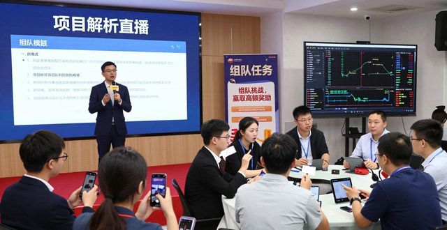 投资者互动平台官网_早会分享互动_如何利用im钱包的投资社区与线上活动,加强与其他投资者的互动与分享?