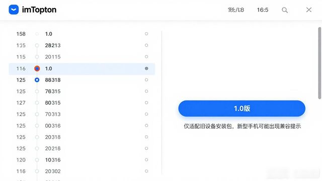 imtoken官方版_imtoken官网下载教程_如何在imToken官网下载1.0版中明确规范?