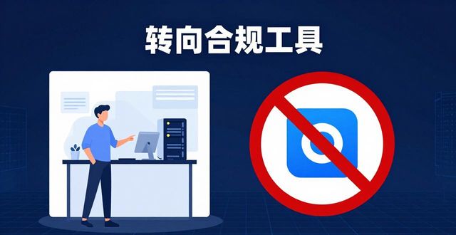 imToken国内下载：提升竞争力还是踩红线？