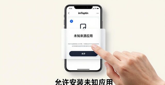 ant行动者_行者安卓版下载_如何在imToken官网下载1.0安卓中引导投资者行动?