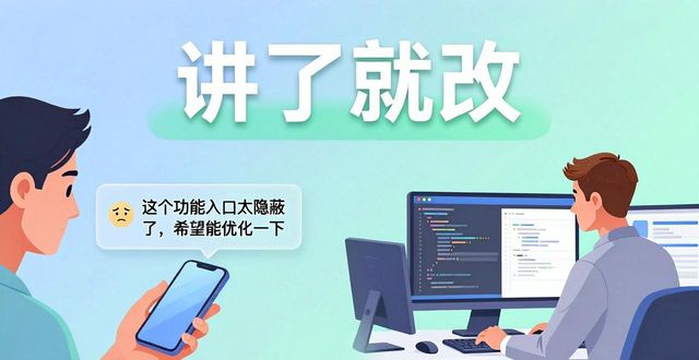 ImToken社区互动好不好用？真实反馈来了